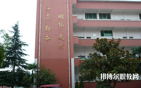 2023貴陽市烏當區(qū)中等職業(yè)學(xué)校招生計劃 招生人數(shù)是多少(附要求、條件、對象)