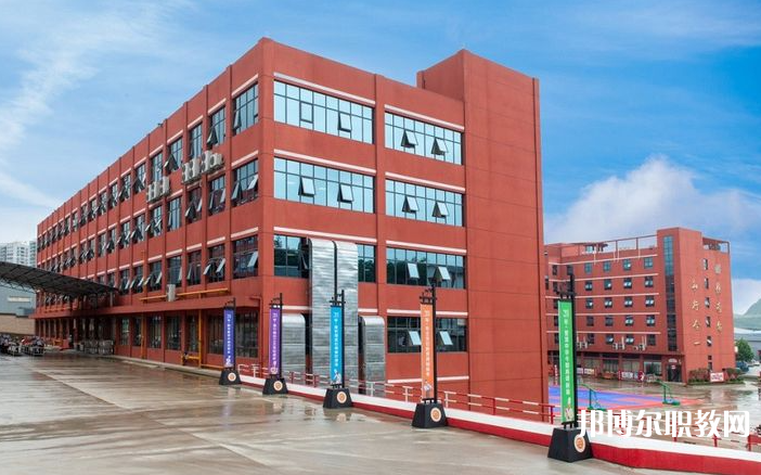 貴陽市新東方烹飪中等職業(yè)學(xué)校怎么樣、好不好