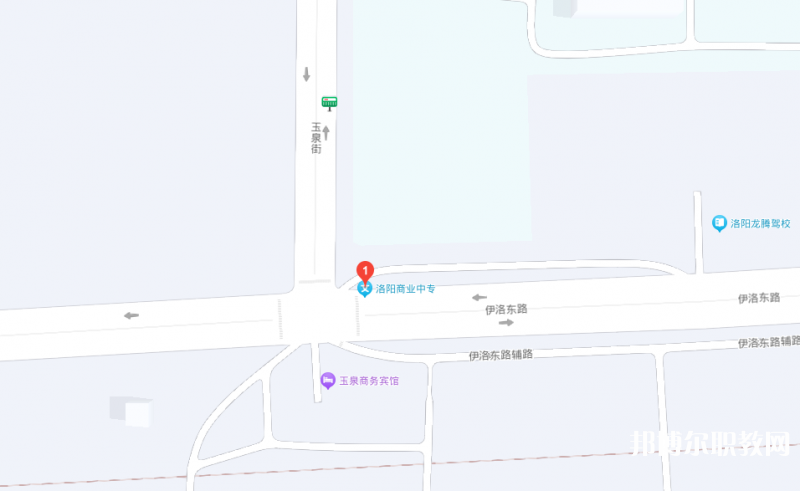洛陽市商業(yè)中等專業(yè)學(xué)校地址，乘車路線