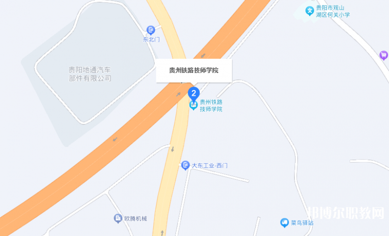 貴州鐵路技師學(xué)院地址，乘車路線
