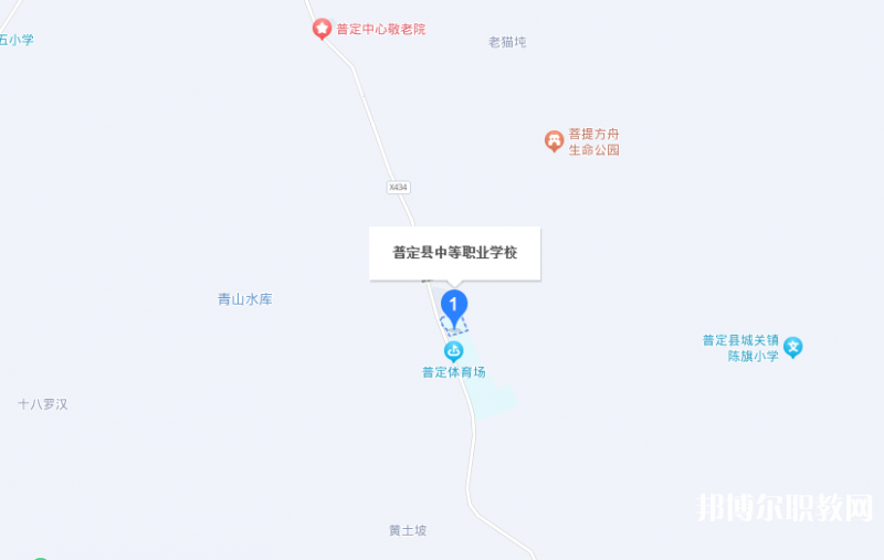 普定縣技工學(xué)校地址，乘車路線