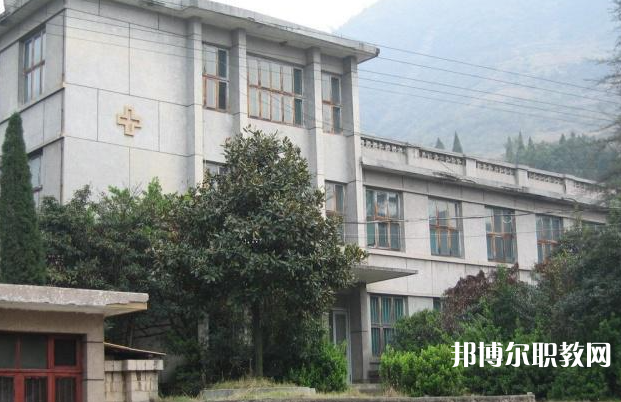 貴州永華技工學(xué)校怎么樣、好不好
