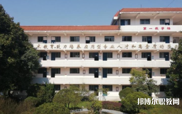 2023貴陽(yáng)市信息技術(shù)技工學(xué)校招生計(jì)劃 招生人數(shù)是多少(附要求、條件、對(duì)象)