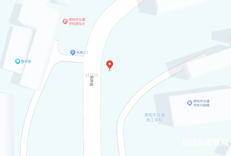 貴陽市交通學(xué)校地址，乘車路線