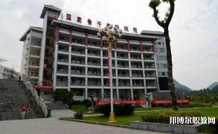 銅仁市技工學(xué)校怎么樣、好不好