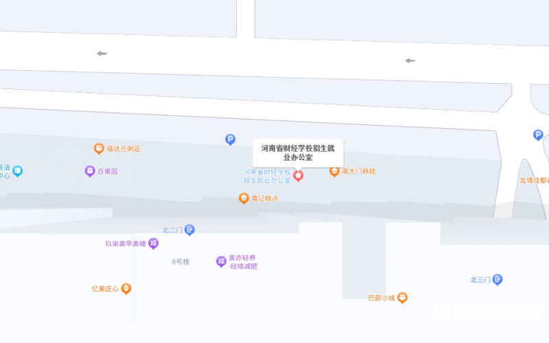 河南省財經(jīng)學校地址，乘車路線