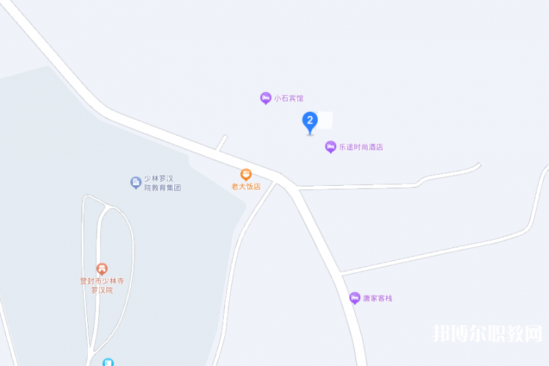 登封林峰少林武術(shù)中等專業(yè)學(xué)校地址，乘車路線