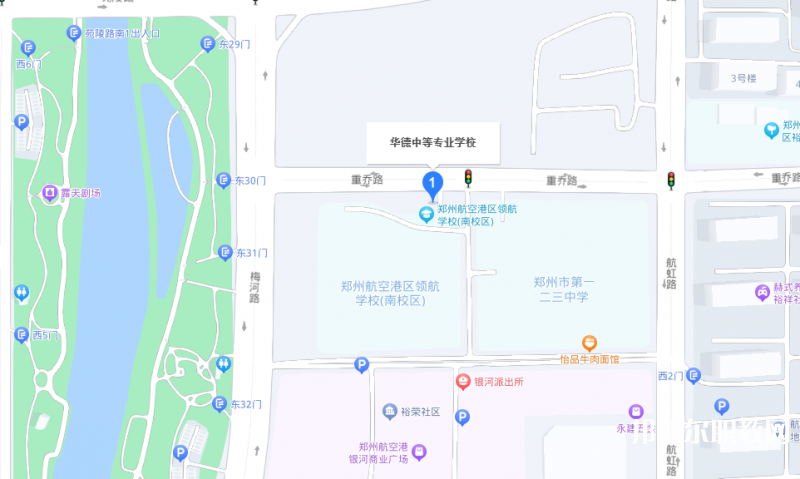 鄭州航空港經(jīng)濟(jì)綜合實驗區(qū)華德中等專業(yè)學(xué)校地址，乘車路線