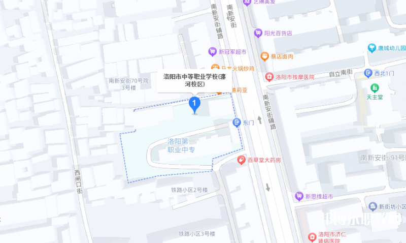 洛陽市中等職業(yè)學校瀍河校區(qū)地址，乘車路線