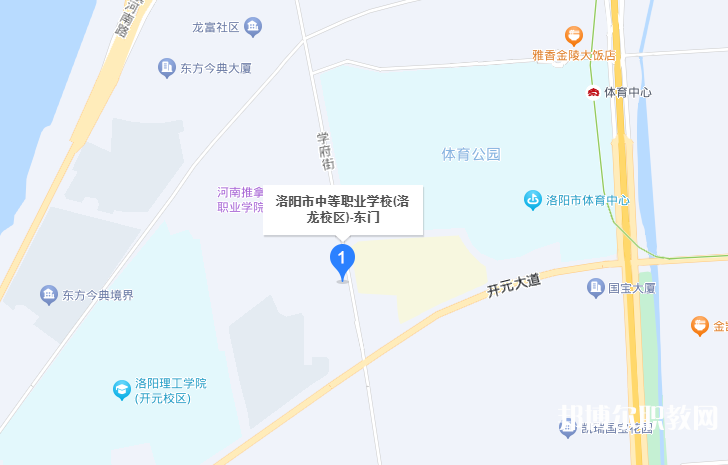 洛陽(yáng)市中等職業(yè)學(xué)校洛龍校區(qū)地址，乘車路線