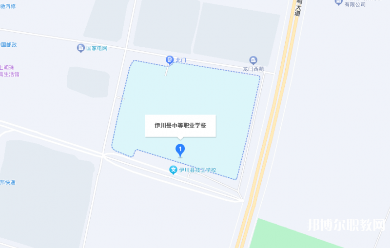 伊川縣中等職業(yè)學校地址，乘車路線