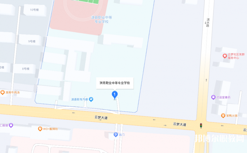 淇縣職業(yè)中等專業(yè)學(xué)校地址，乘車路線