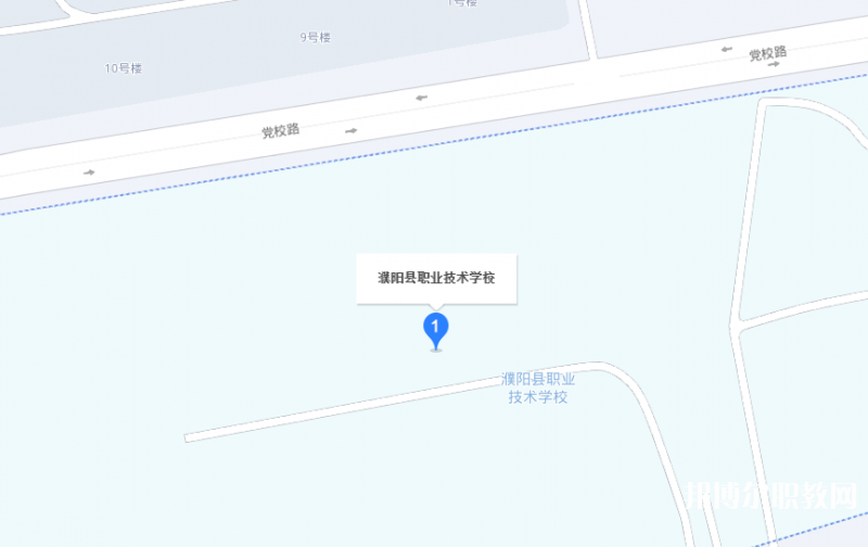 濮陽縣職業(yè)技術(shù)學(xué)校地址，乘車路線