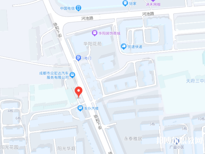 天府成人中等專業(yè)學(xué)校地址，乘車路線 