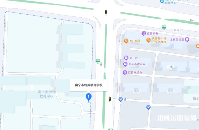 南寧市特殊教育學校地址，乘車路線