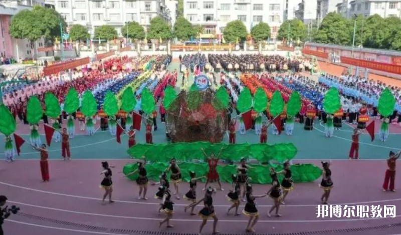 凌云縣職業(yè)技術(shù)學(xué)校怎么樣、好不好