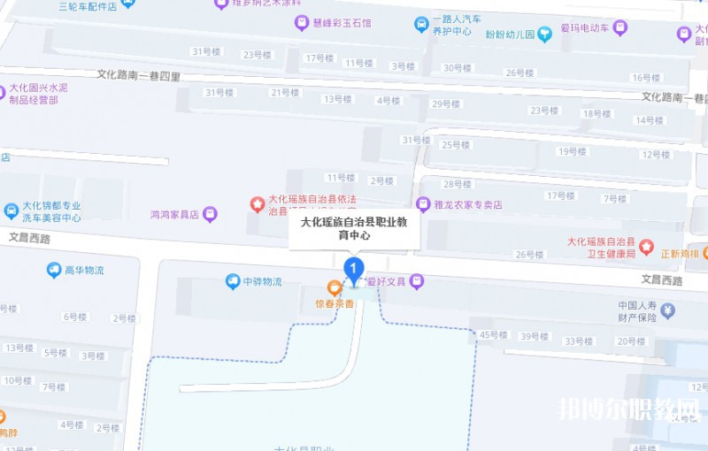 大化瑤族自治縣職業(yè)技術(shù)學(xué)校地址，乘車路線