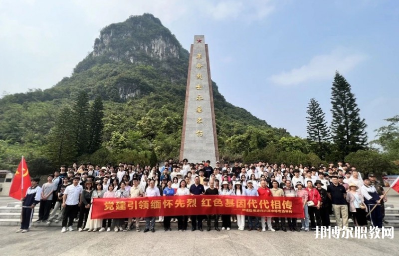 羅城仫佬族自治縣中等專(zhuān)業(yè)學(xué)校怎么樣、好不好