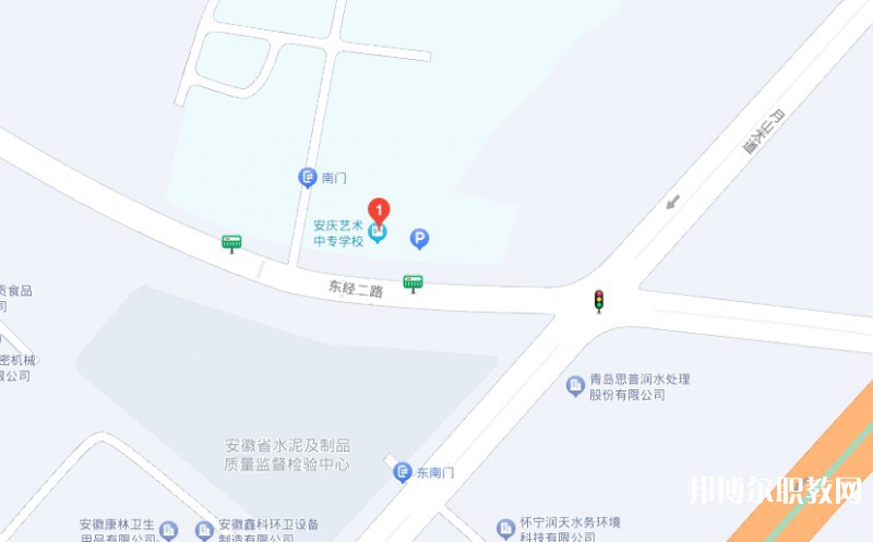 安慶藝術(shù)中專學(xué)校地址，乘車路線