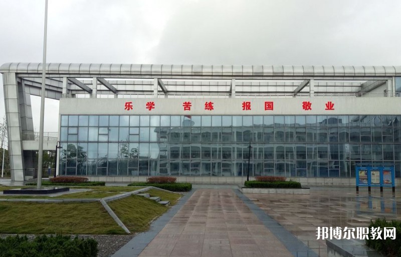 安慶市體育學(xué)校怎么樣、好不好