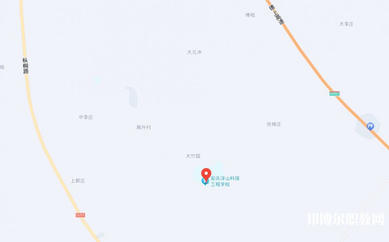 安慶浮山科技工程學(xué)校地址，乘車路線