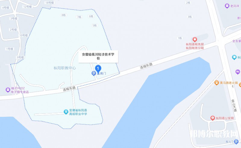 安慶樅川經(jīng)濟(jì)技術(shù)學(xué)校地址，乘車(chē)路線(xiàn)