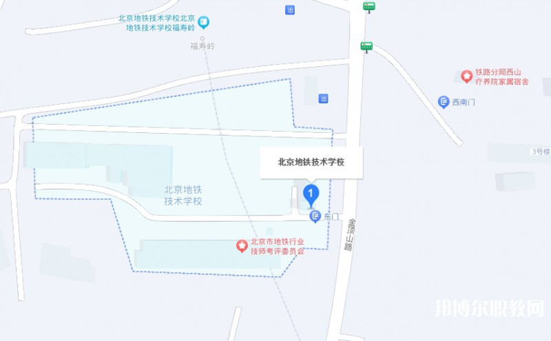 北京地鐵技術(shù)學(xué)校地址，乘車路線