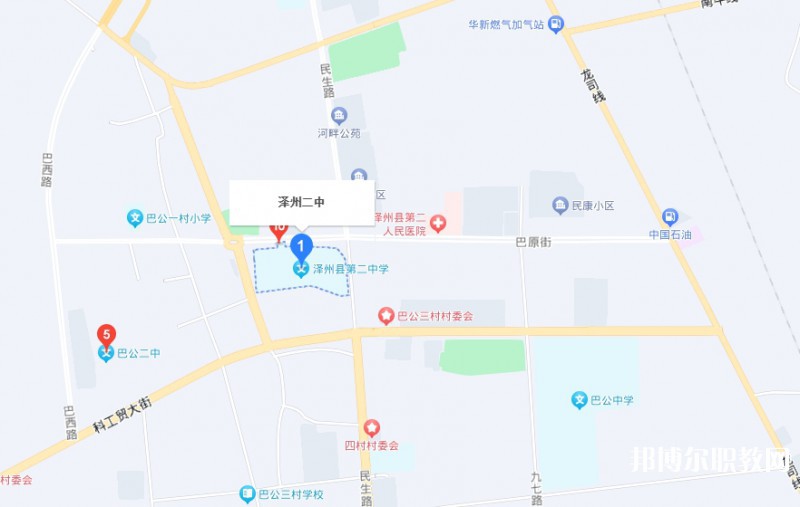 澤州縣二中(職高部)地址，乘車路線