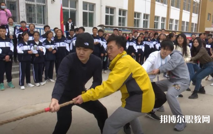 方山縣職業(yè)中學(xué)怎么樣、好不好