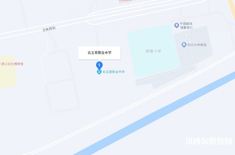 右玉縣職業(yè)學(xué)校地址，乘車路線