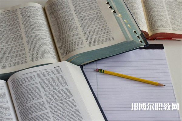 廣西哪里的中職學(xué)校能讀房地產(chǎn)營(yíng)銷專業(yè)