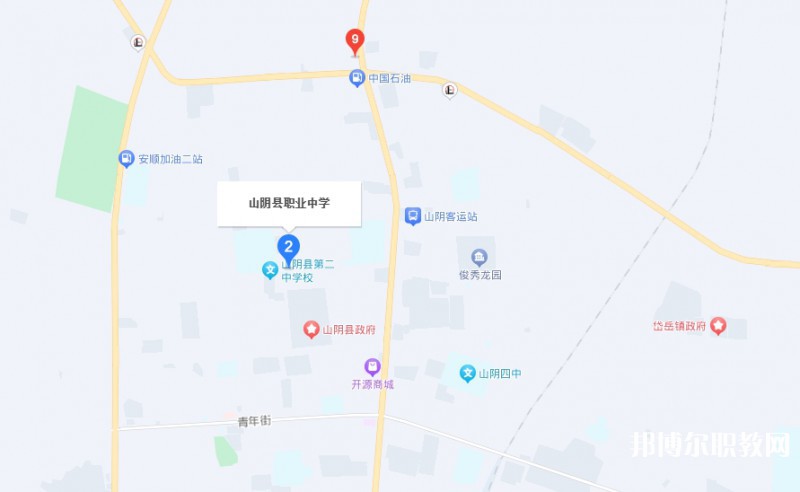 山陰縣綜合職業(yè)學校地址，乘車路線