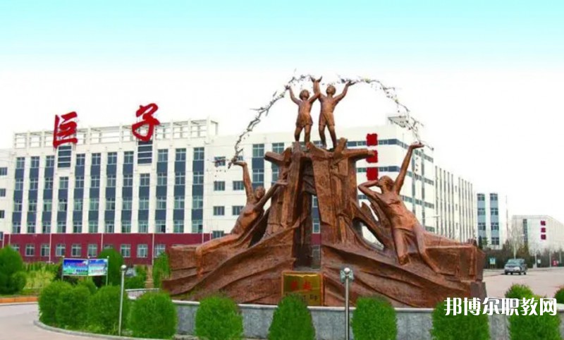 2024懷仁縣巨子職業(yè)學校招生計劃 招生人數(shù)是多少(附要求、條件、對象)