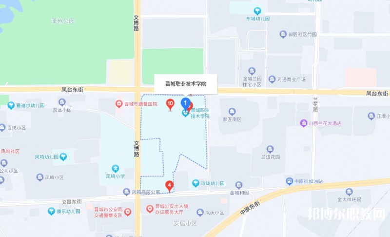 晉城惠民高級職業(yè)技術學校地址，乘車路線