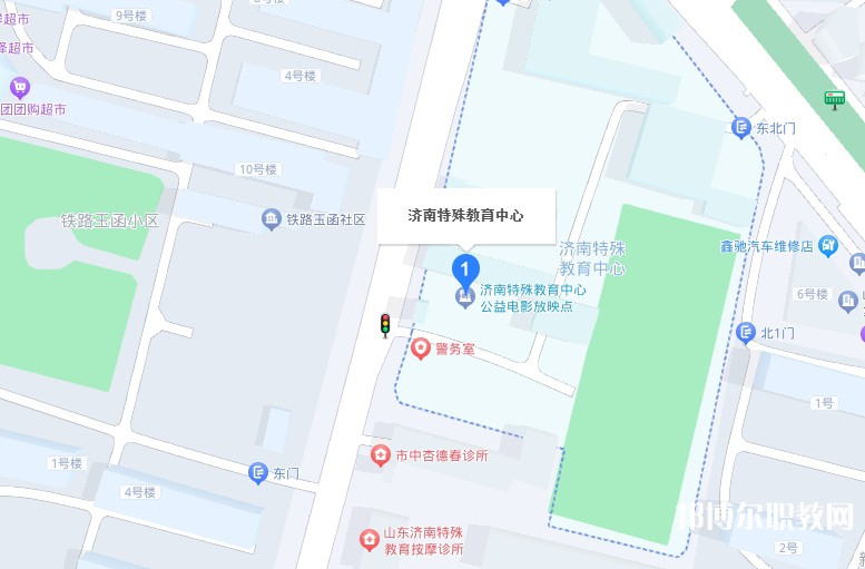 濟(jì)南特殊教育中心地址，乘車路線