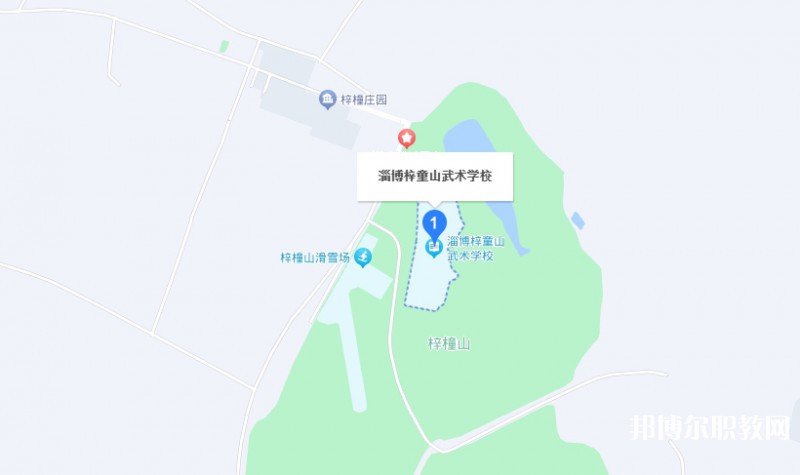 淄博梓童山武術(shù)學校地址，乘車路線