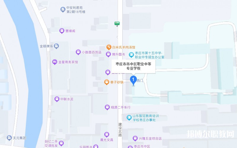 棗莊市市中區(qū)職業(yè)中等專業(yè)學(xué)校地址，乘車路線