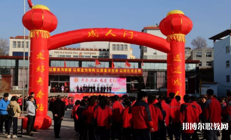2024保德縣職業(yè)中學(xué)招生計(jì)劃 招生人數(shù)是多少(附要求、條件、對(duì)象)