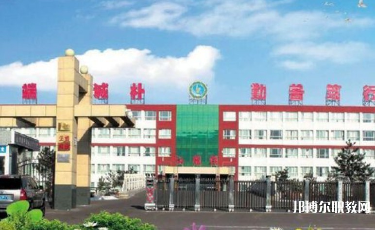 岢嵐縣職業(yè)中學(xué)校怎么樣、好不好
