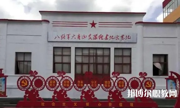 2024五寨縣職業(yè)中學(xué)招生計(jì)劃 招生人數(shù)是多少(附要求、條件、對(duì)象)