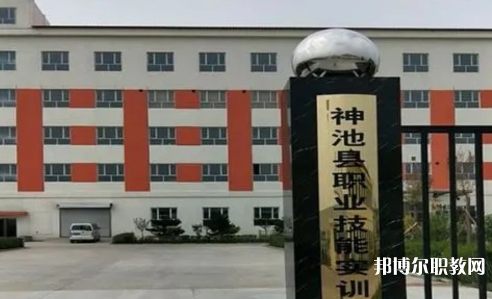神池縣職業(yè)中學(xué)怎么樣、好不好