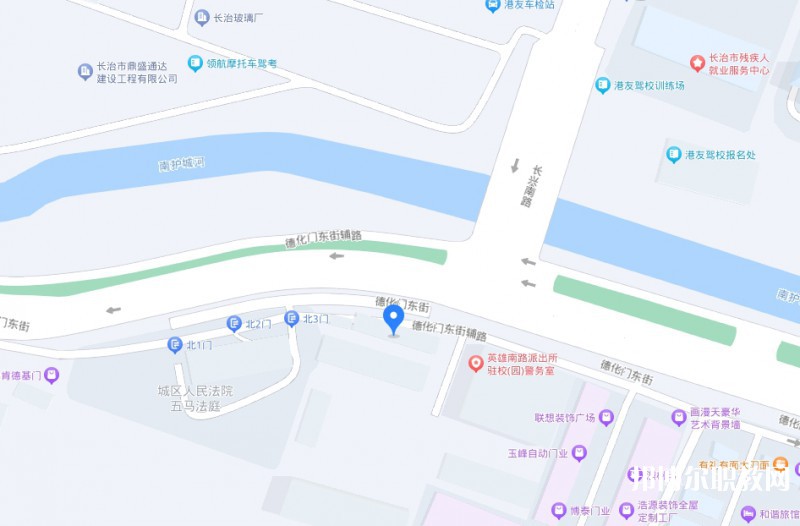 長(zhǎng)治縣第二職業(yè)高中地址，乘車路線