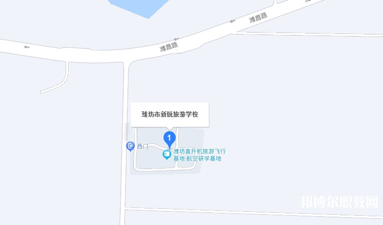 濰坊市新銳旅游學校地址，乘車路線