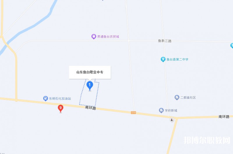 魚臺(tái)縣職業(yè)中等專業(yè)學(xué)校地址，乘車路線