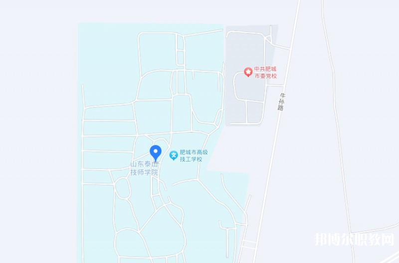 肥城市職業(yè)中等專業(yè)學(xué)校地址，乘車路線