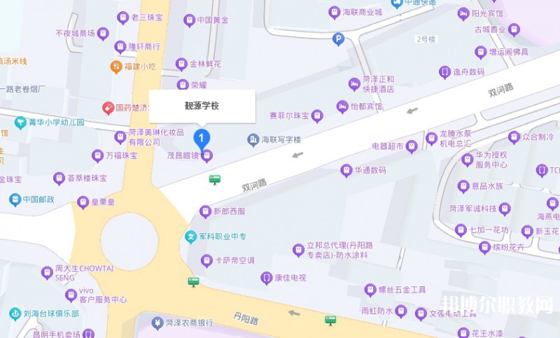 菏澤靚源職業(yè)中等專業(yè)學(xué)校地址，乘車路線