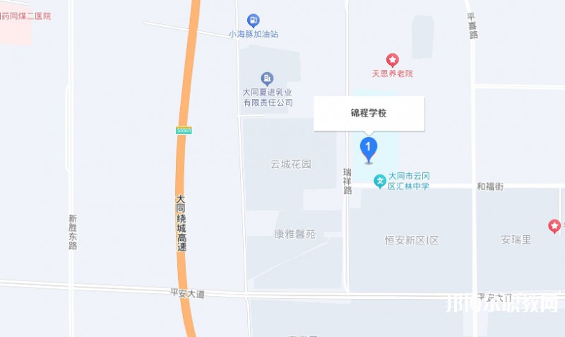 大同市云岡區(qū)錦程職業(yè)技術(shù)學(xué)校地址，乘車路線