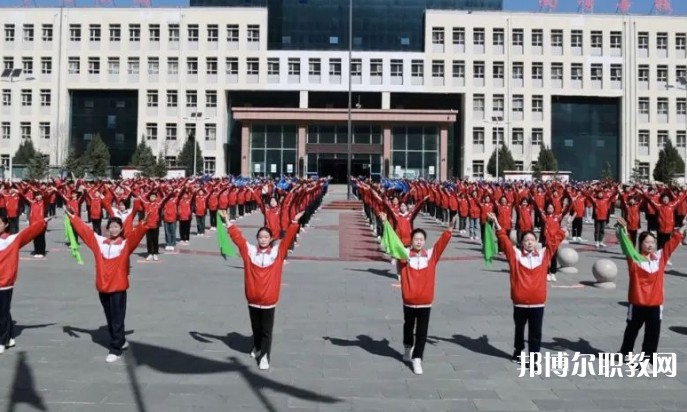 平順縣職業(yè)高級(jí)中學(xué)校怎么樣、好不好