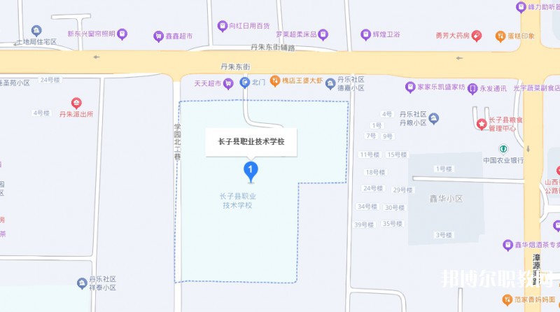 長子縣職業(yè)技術(shù)學校地址，乘車路線