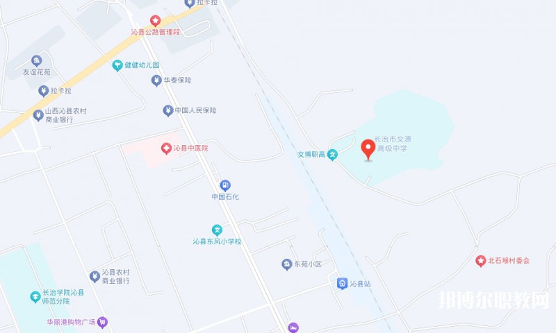 長治市文博中等職業(yè)學校地址，乘車路線